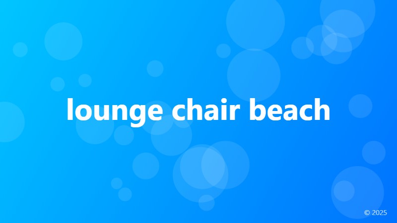 lounge chair beach