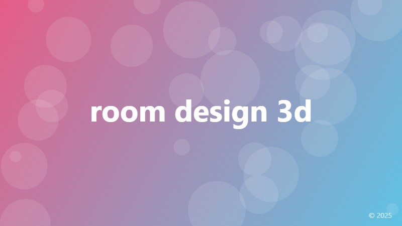room design 3d