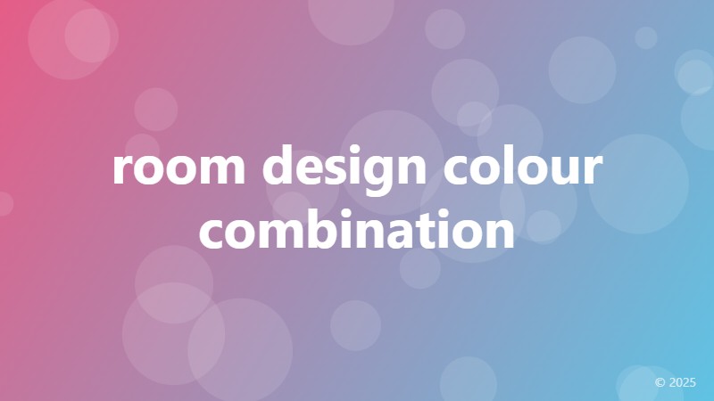 room design colour combination