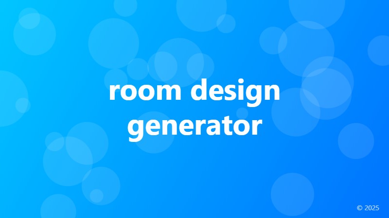 room design generator