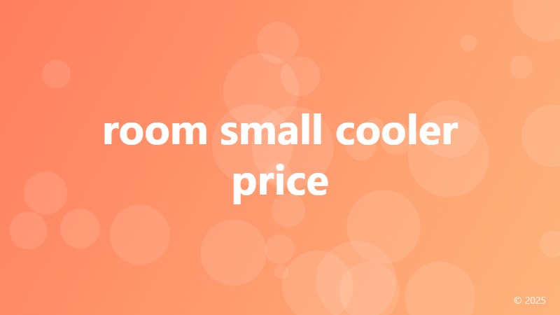 room small cooler price