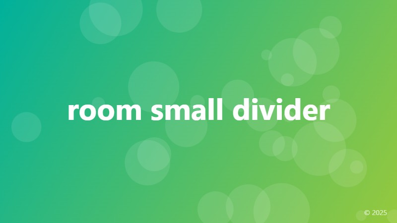room small divider